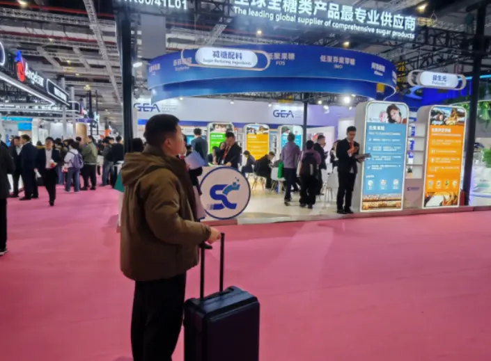 Aokang Biotech Showcases Trihydroxyflavone (Siyegan) at FIC 2026