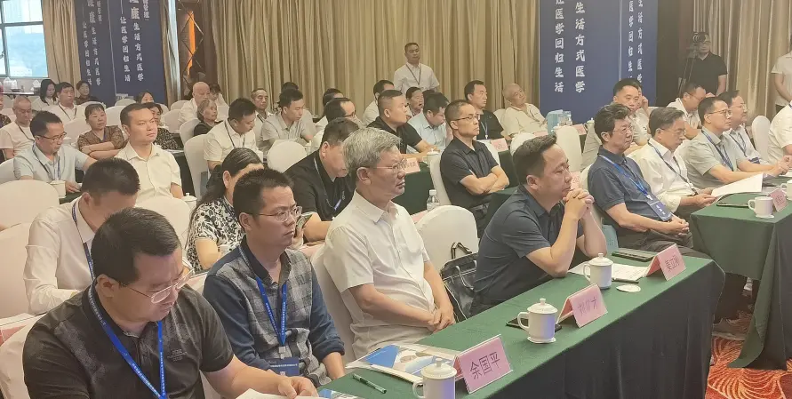 Hunan Aokang Biotech and General China Railway Fuyang Hospital Reach Strategic Cooperation Hunan Aokang Biotech and General China Railway Fuyang Hospital Reach Strategic Cooperation
