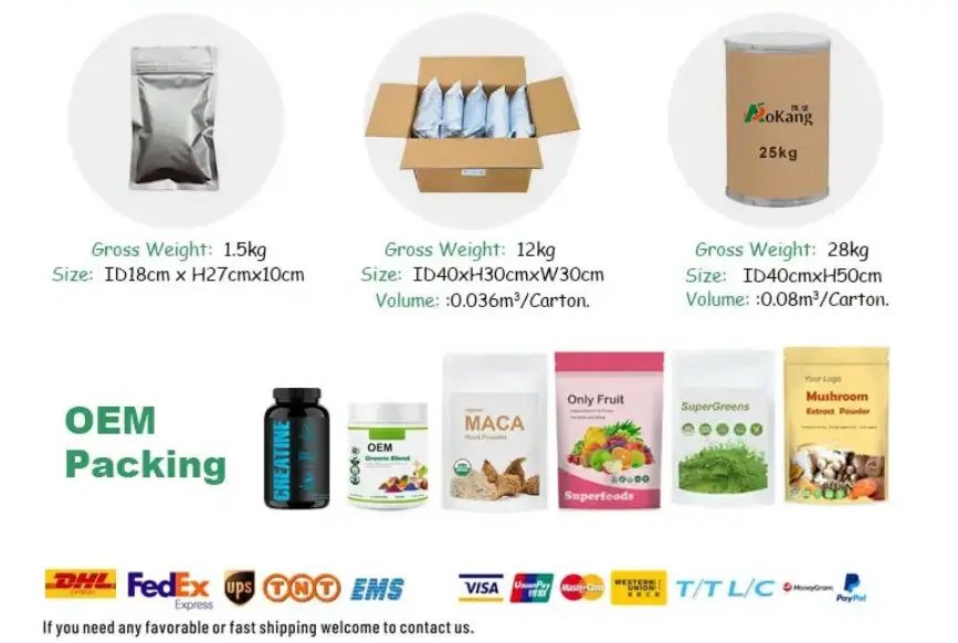 aokang shipping packing