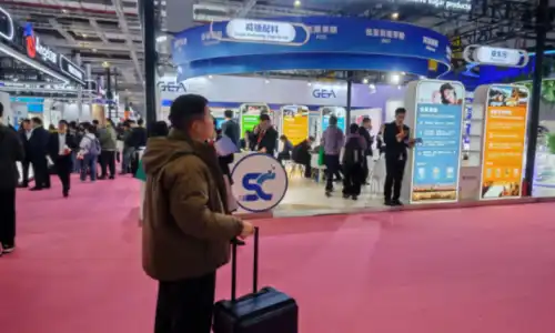 Aokang Biotech Showcases Trihydroxyflavone (Siyegan) at FIC 2026